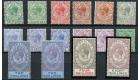 SG89-101. 1921 Set of 11 (plus some shades). Superb fresh mint..